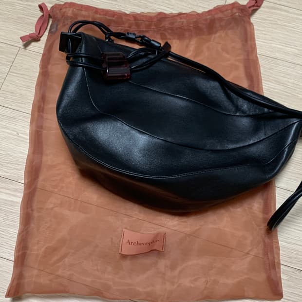 아카이브앱크 플링백 블랙