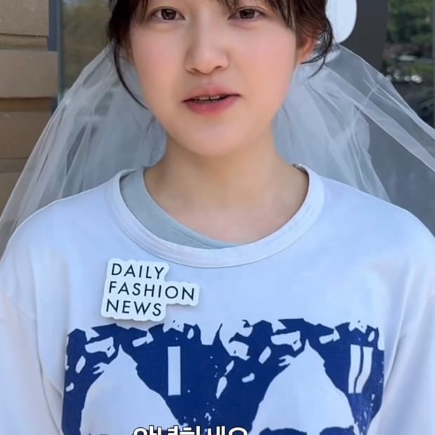 준야와타나베 반팔 티셔츠