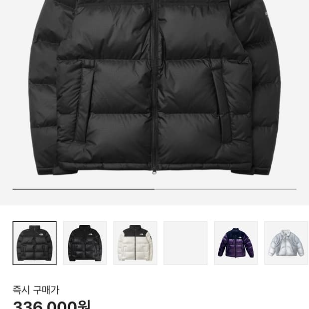 노스페이스 눕시 화이트 라벨 무광 M