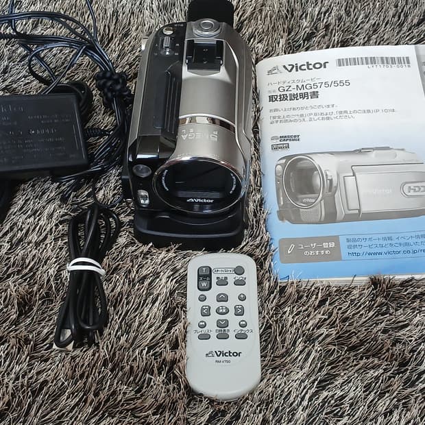 (풀박구성)jvc Victor gz-mg575 레트로 빈티지 캠코더