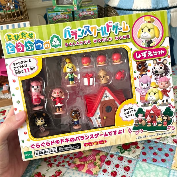 (희귀)동물의숲 고전 밸랜스 월드 게임 빨간 지붕 집 피규어 인형 세트