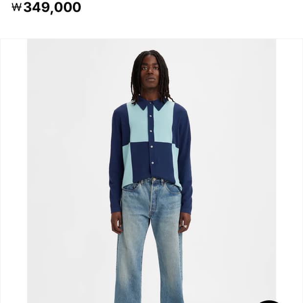 구매)Lvc 블랙잭 30/30