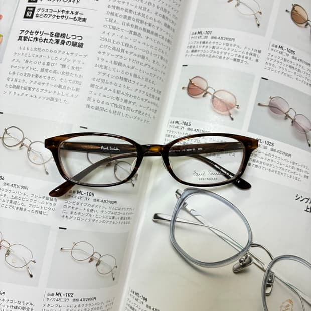 Paul Smith 폴스미스 뿔테 안경