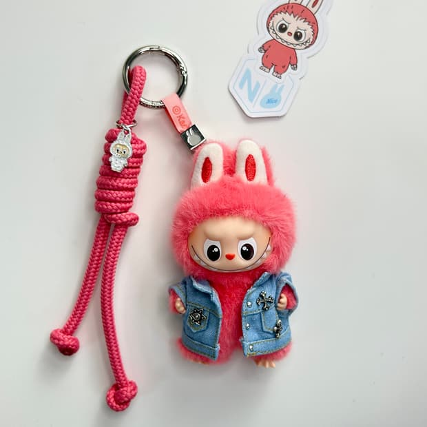 💗라부부 내 마음속 비밀번호 “N” 커스텀 미니키링