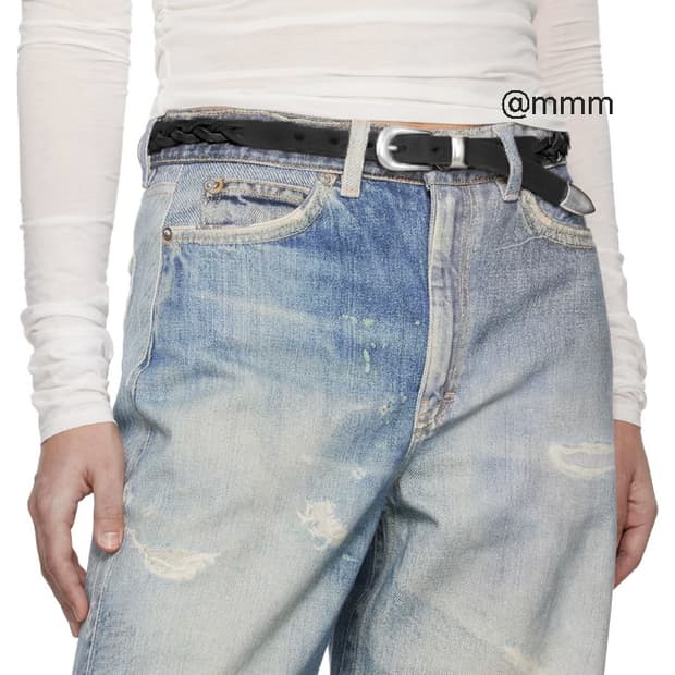 [Unisex]Weaving leather belt