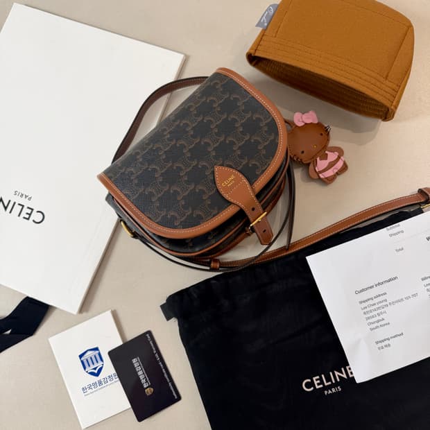 정품 셀린느 폴코백 미듐 