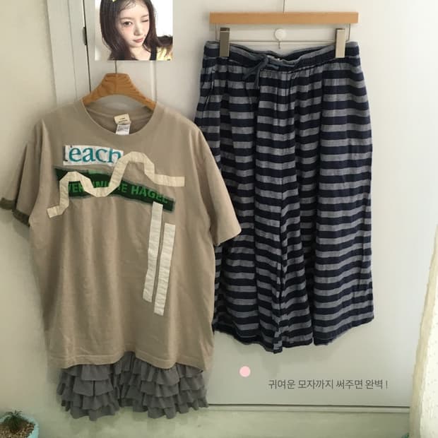모리걸 패치 빈티지 코디