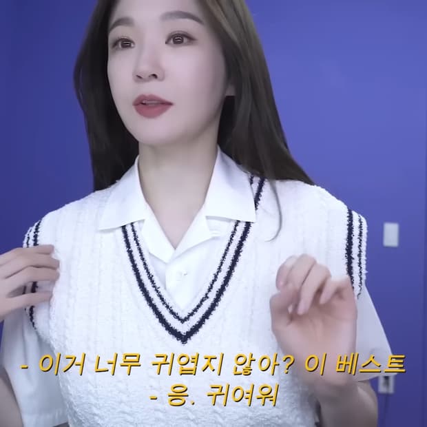 아비에무아 로고 코튼 베스트