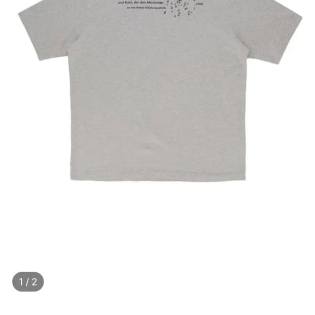 (구매) bordr declaration melange grey