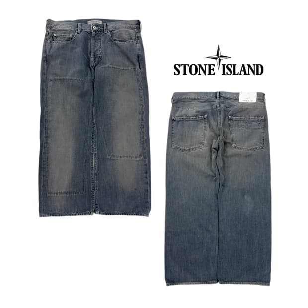 스톤아일랜드 새깅 더블니 데님팬츠