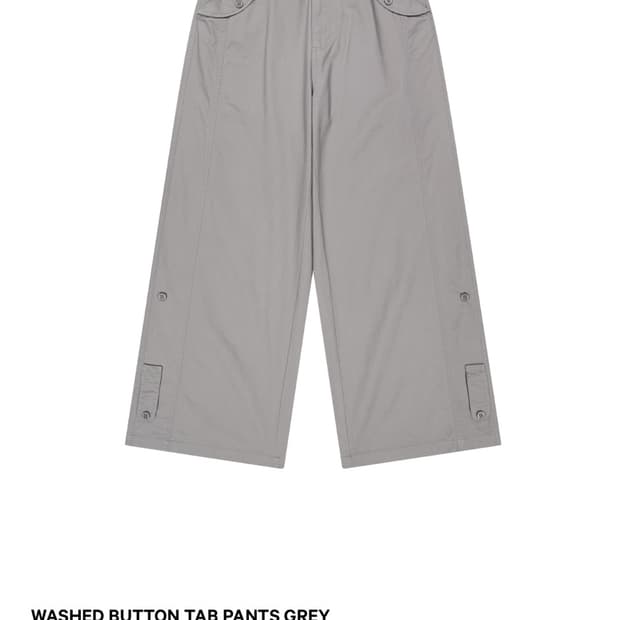 WASHED BUTTON TAB PANTS GREY