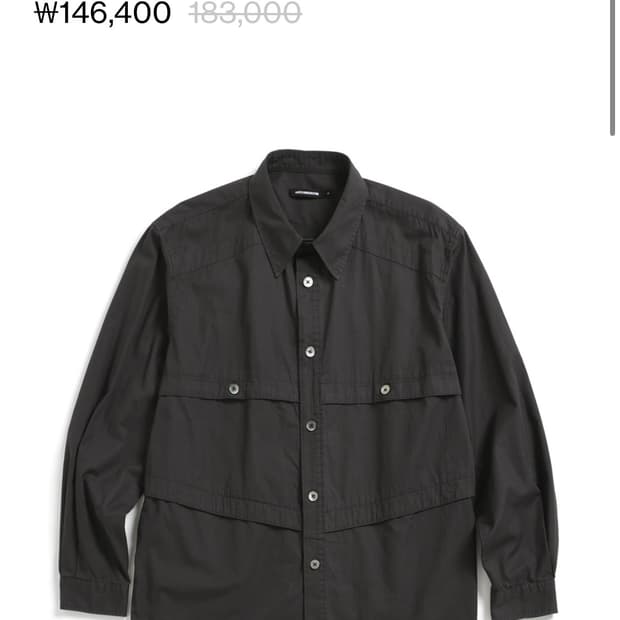 해칭룸 본셔츠 차콜