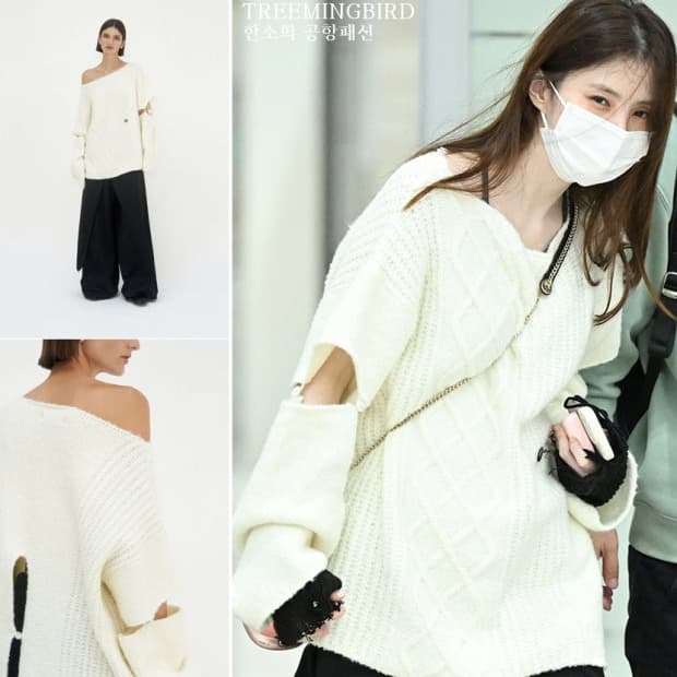 Sleeve slit boat neck knit
