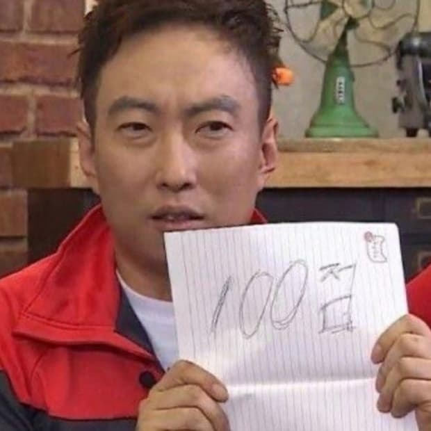 개인결제창(gro..님)