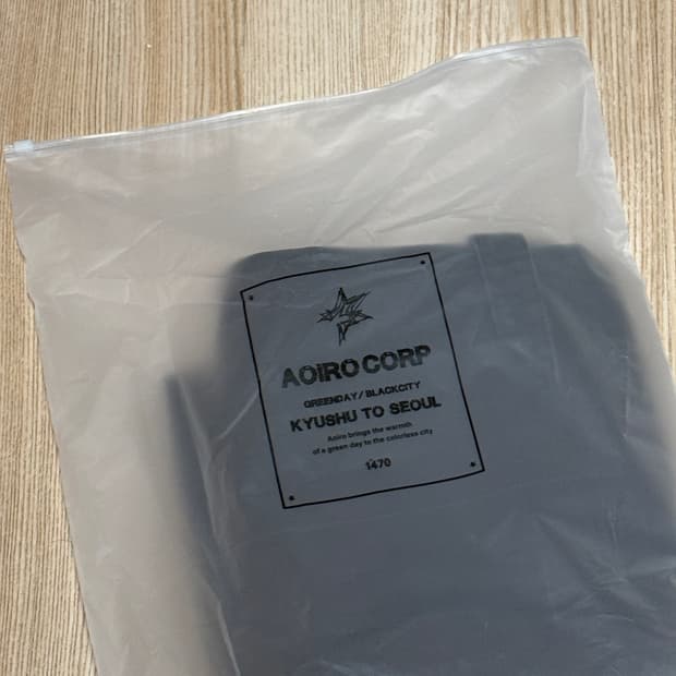 아오이로 더블니