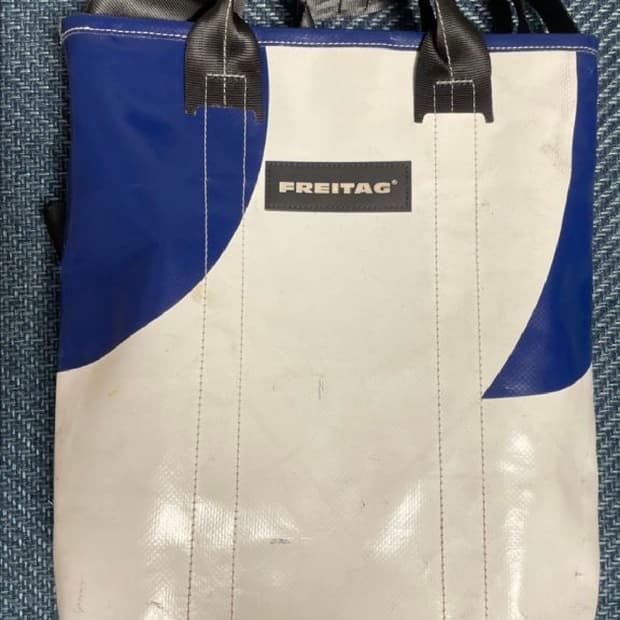 프라이탁 리랜드