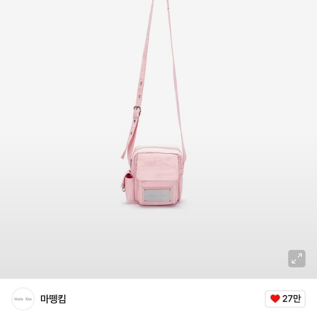 마뗑킴 카고 미니 크로스백