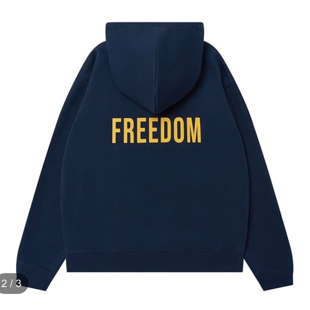 퍼블릭하우스 후드