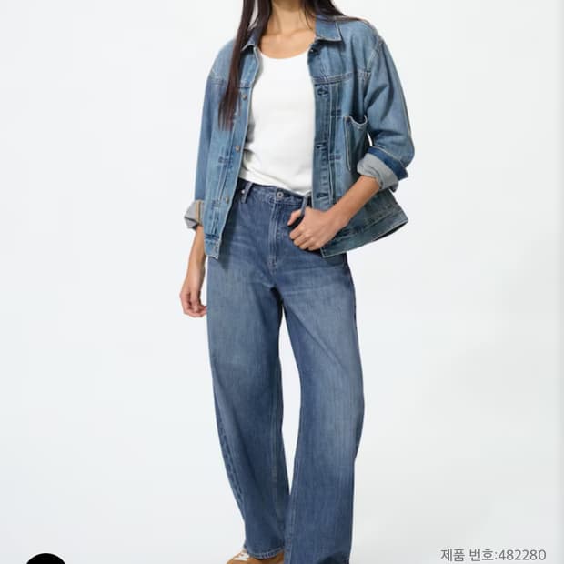 유니클로 배기커브진