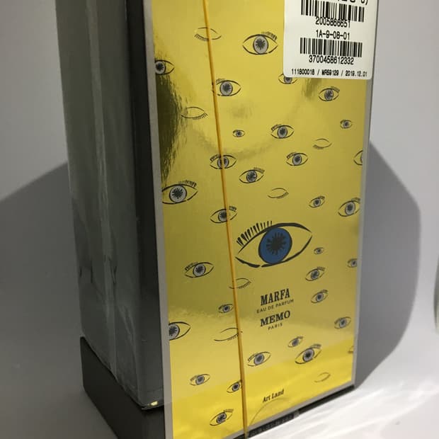 메모 마르파 EDP 향수 75ml 구형