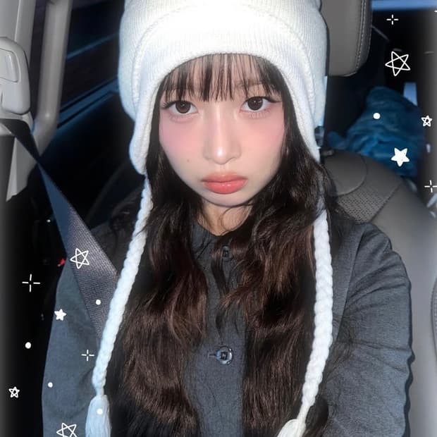 코이세이오 더블 트루퍼 비니 아이보리