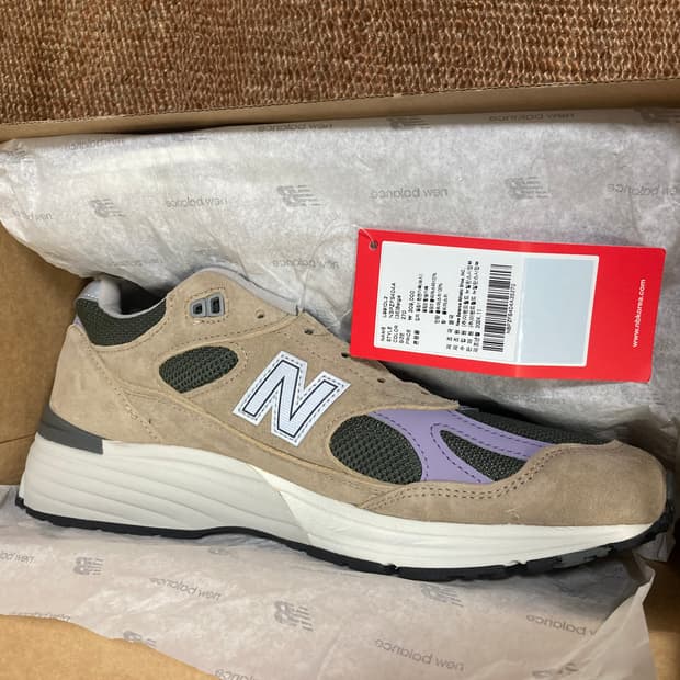 뉴발란스 991v2 270 새상품 (크림가40이상)