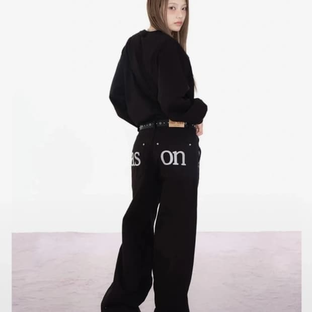애즈온 로고 바지 