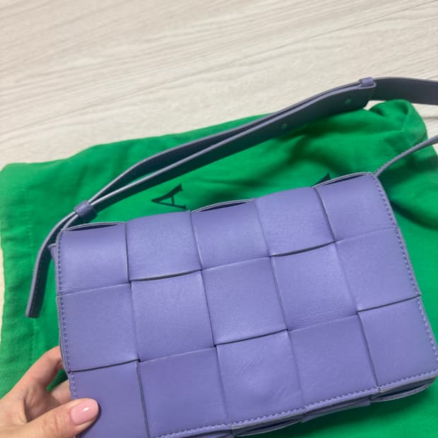 보테가 베네카 카세트백 라벤더