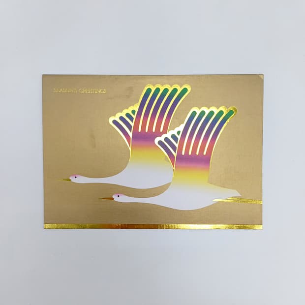 설날 동양화 수묵화 학 새해 카드 편지지 레트로 다이어리 꾸미기 레트로 