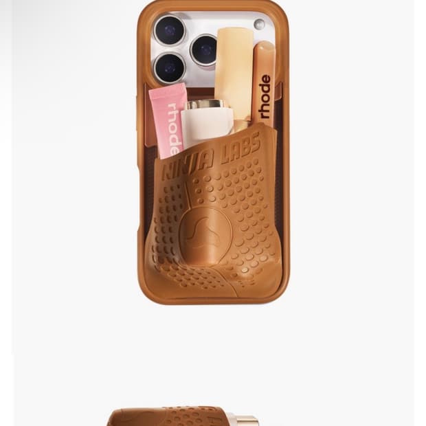 닌자랩스 아이폰17 프로맥스 모카