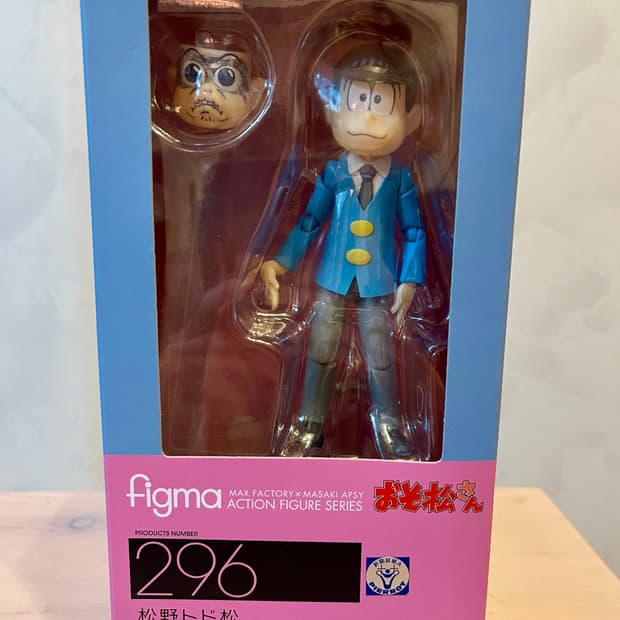 프리미엄 버전/Figma 마츠노 토도마츠 (특전 포함)