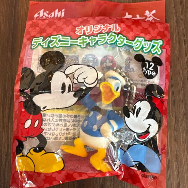 빈티지 도날드덕 키링