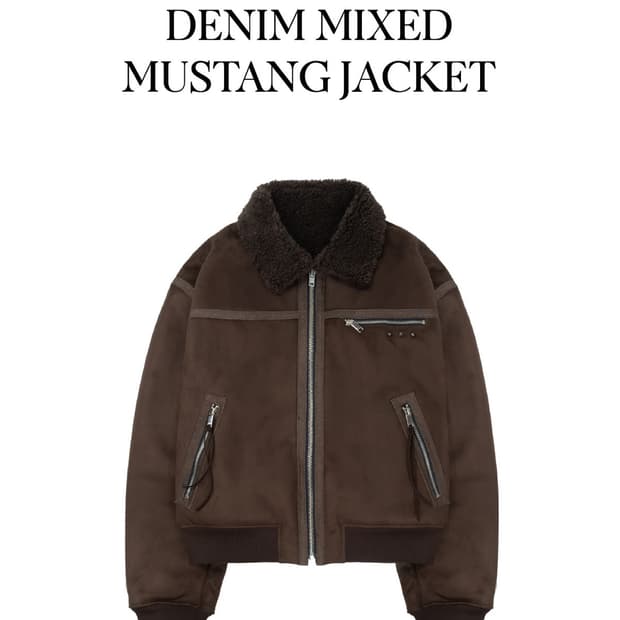 RSSC 브라운 무스탕 자켓 2