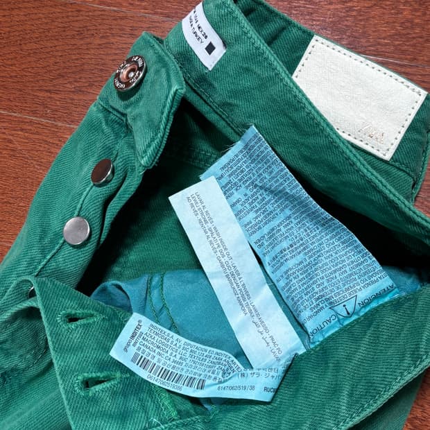 ZARA Green Denim pants