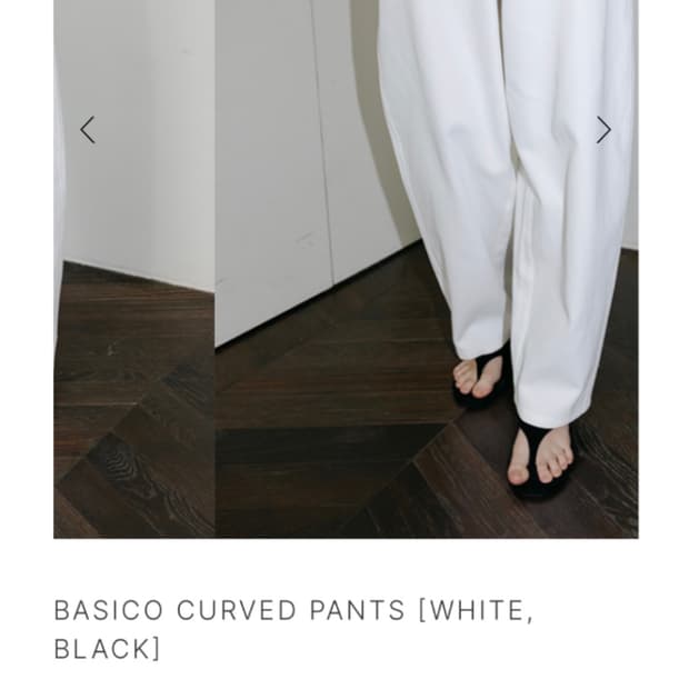 르셉템버 BASICO CURVED PANTS (WHITE) 