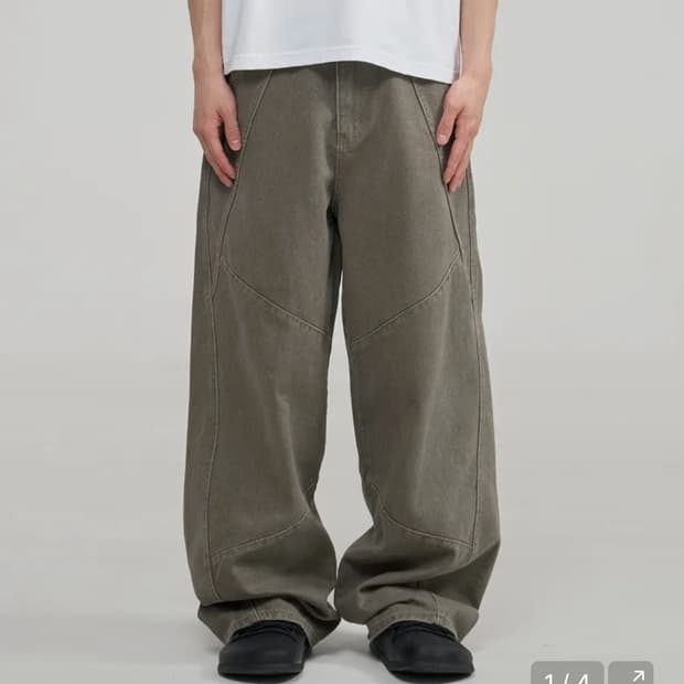 주앙옴므 트위스트 코튼 팬츠