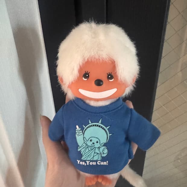 희귀 몬치치 스마일 몬치치