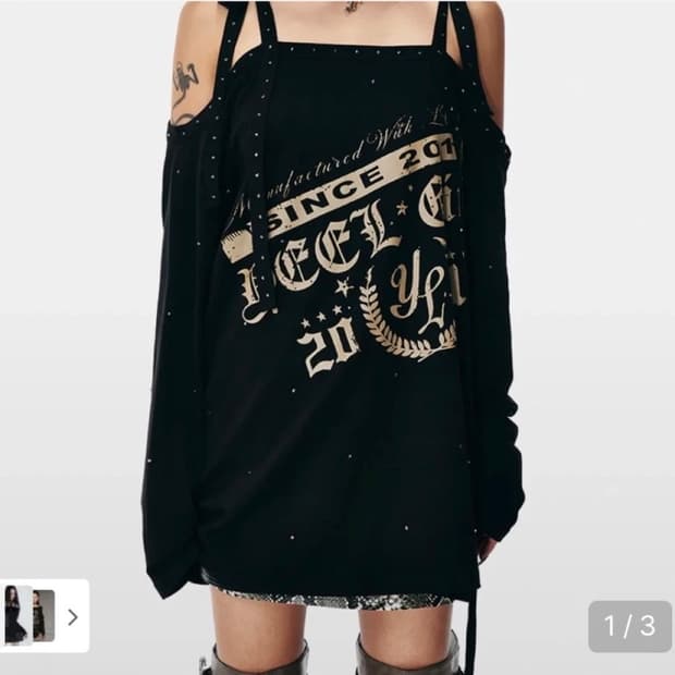 yeel 오프숄더 탑 블랙