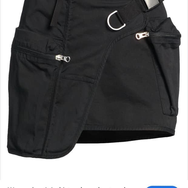 헬무트랭 카고 스커트