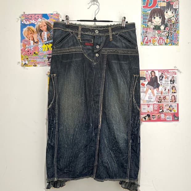 Marithe Francois Girbaud Skirt
