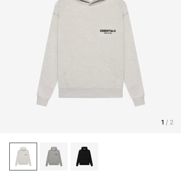 피어오브갓 22fw 에센셜 후드