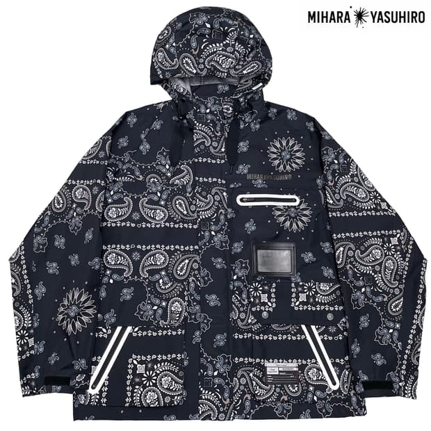 미하라 야스히로 (Mihara Yasuhiro)