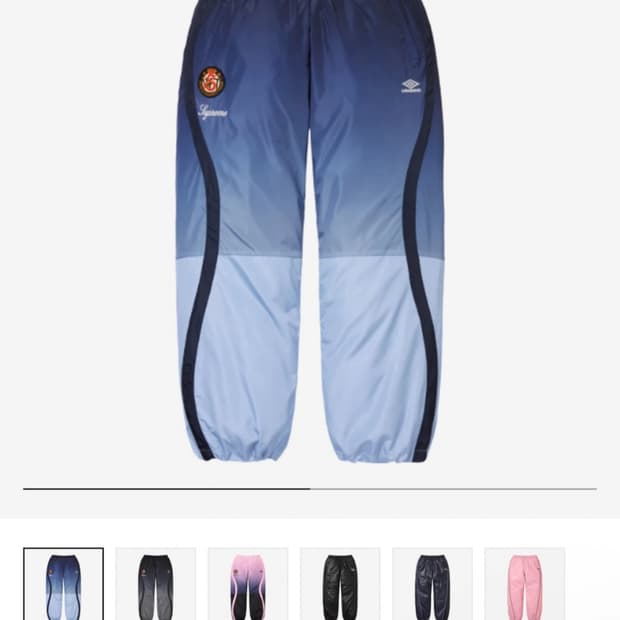 25FW 슈프림x엄브로 트랙팬츠