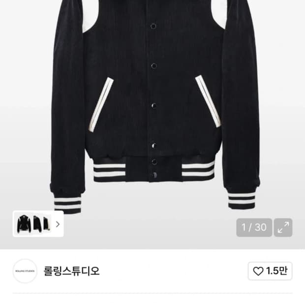 롤링스튜디오 코듀로이 바시티 자켓 - 블랙