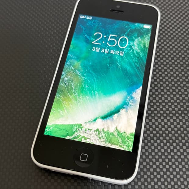 아이폰 5c 화이트 16기가 #3449 보호필름 & 케이스