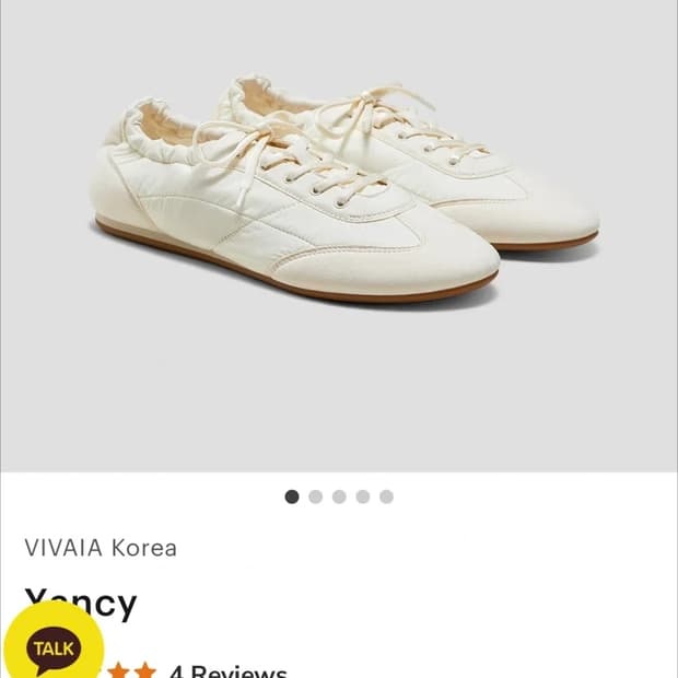 비바이아 얀시 내츄럴 36사이즈 새상품 (238000원)
