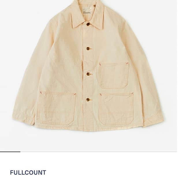 풀카운트 에크루 데님 초어 자켓 38사이즈 판매합니다