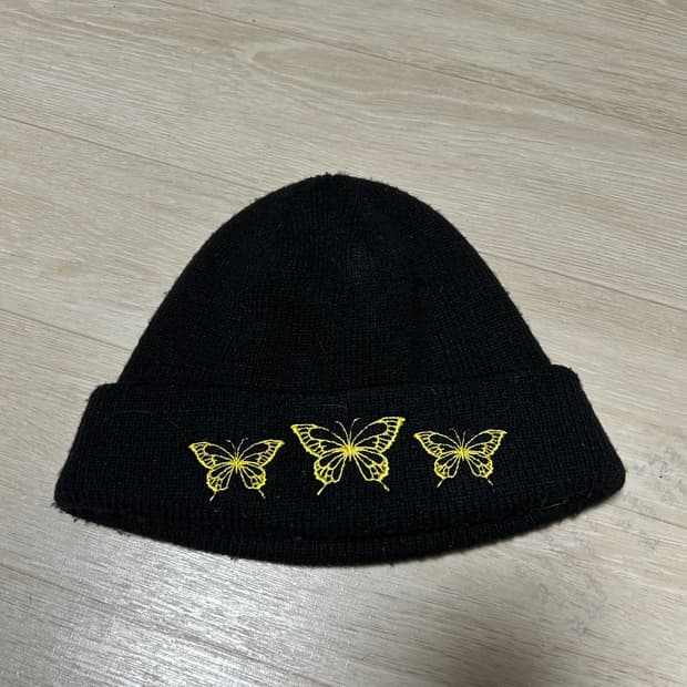 라브로스 나비비니