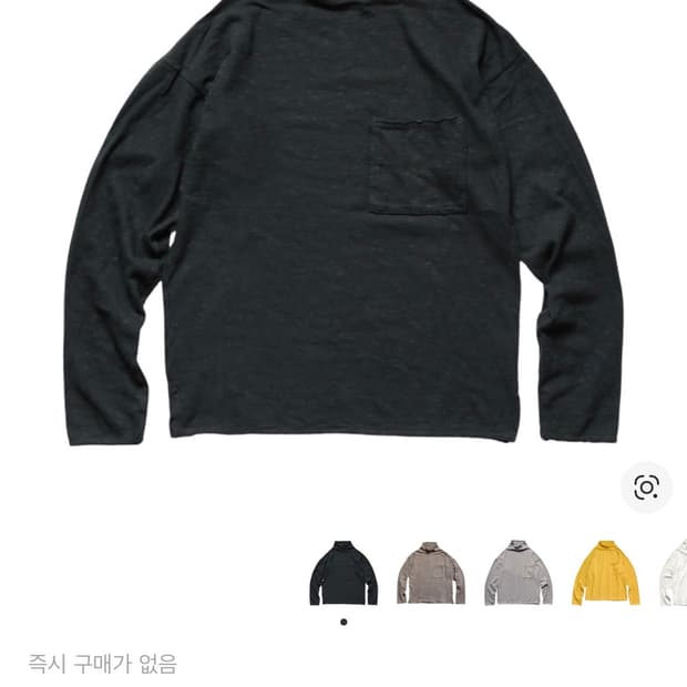 2]캐피탈 어뮤즈 니트 간디 롱슬리브 티셔츠 블랙