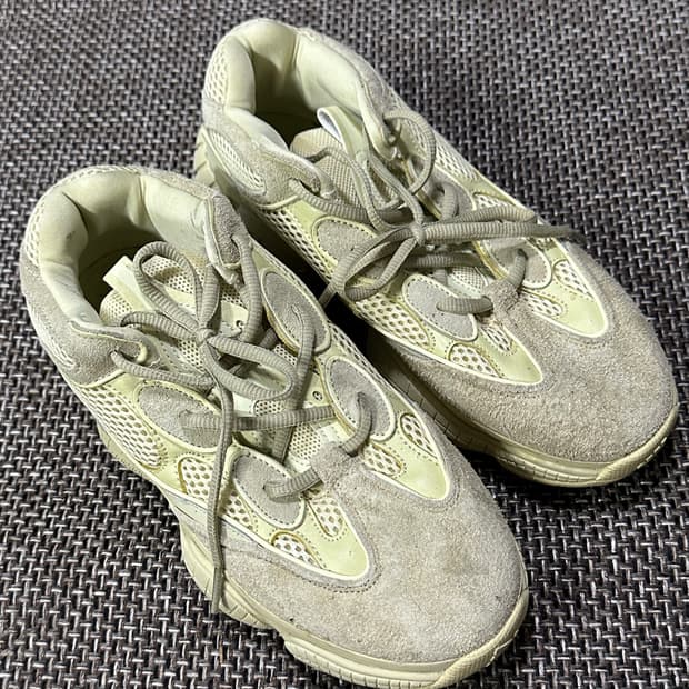 아디다스 이지부스트 500